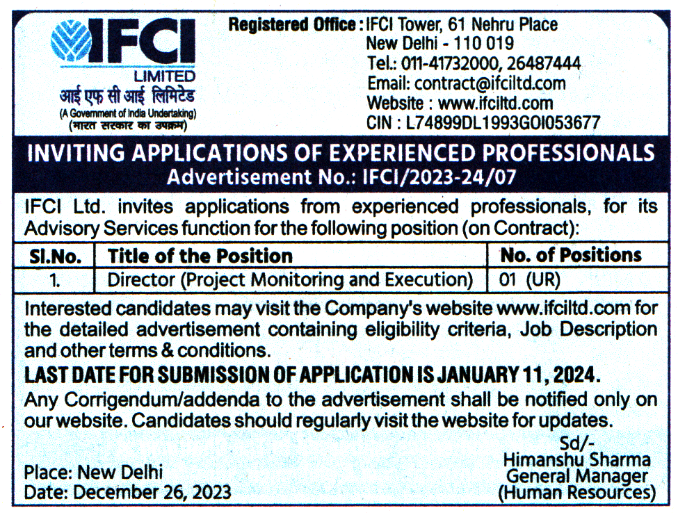 IFCI Limited New Delhi Recruitment