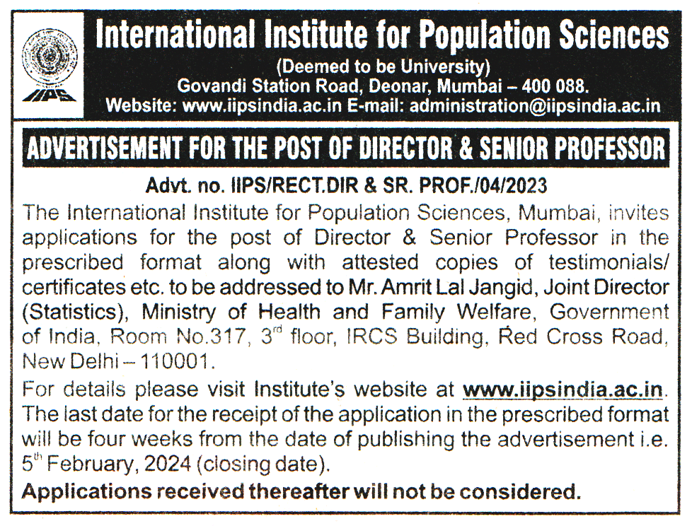 IIPS Mumbai Recruitment