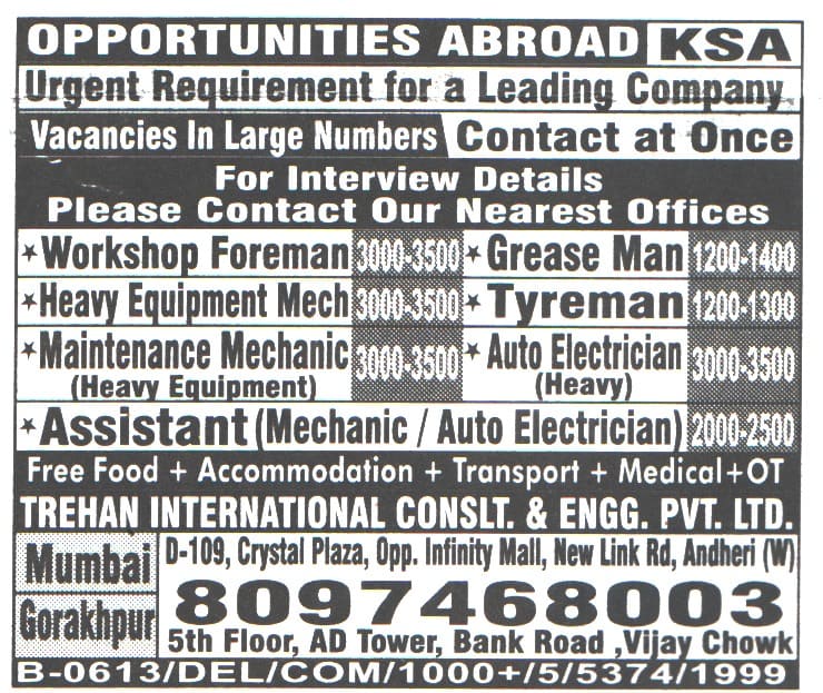 Jobs in KSA for Workshop Foreman