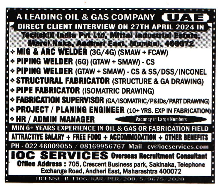 Jobs in UAE for Piping Welder