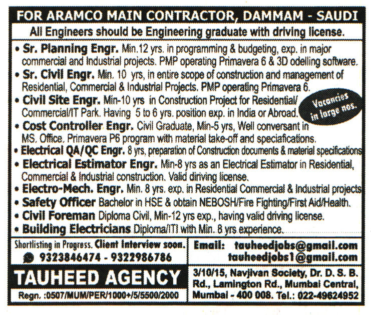 Jobs in Saudi for Senior Civil Engineer