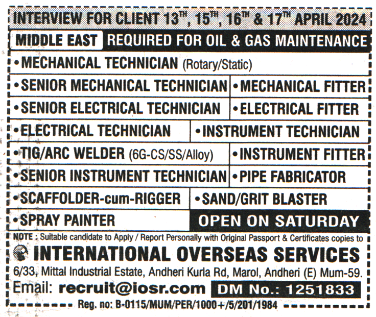 Jobs in Middle East for Instrument Fitter