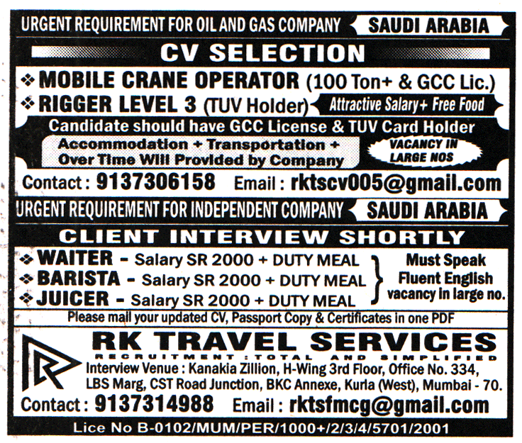 Jobs in Saudi Arabia for Mobile Crane Operator