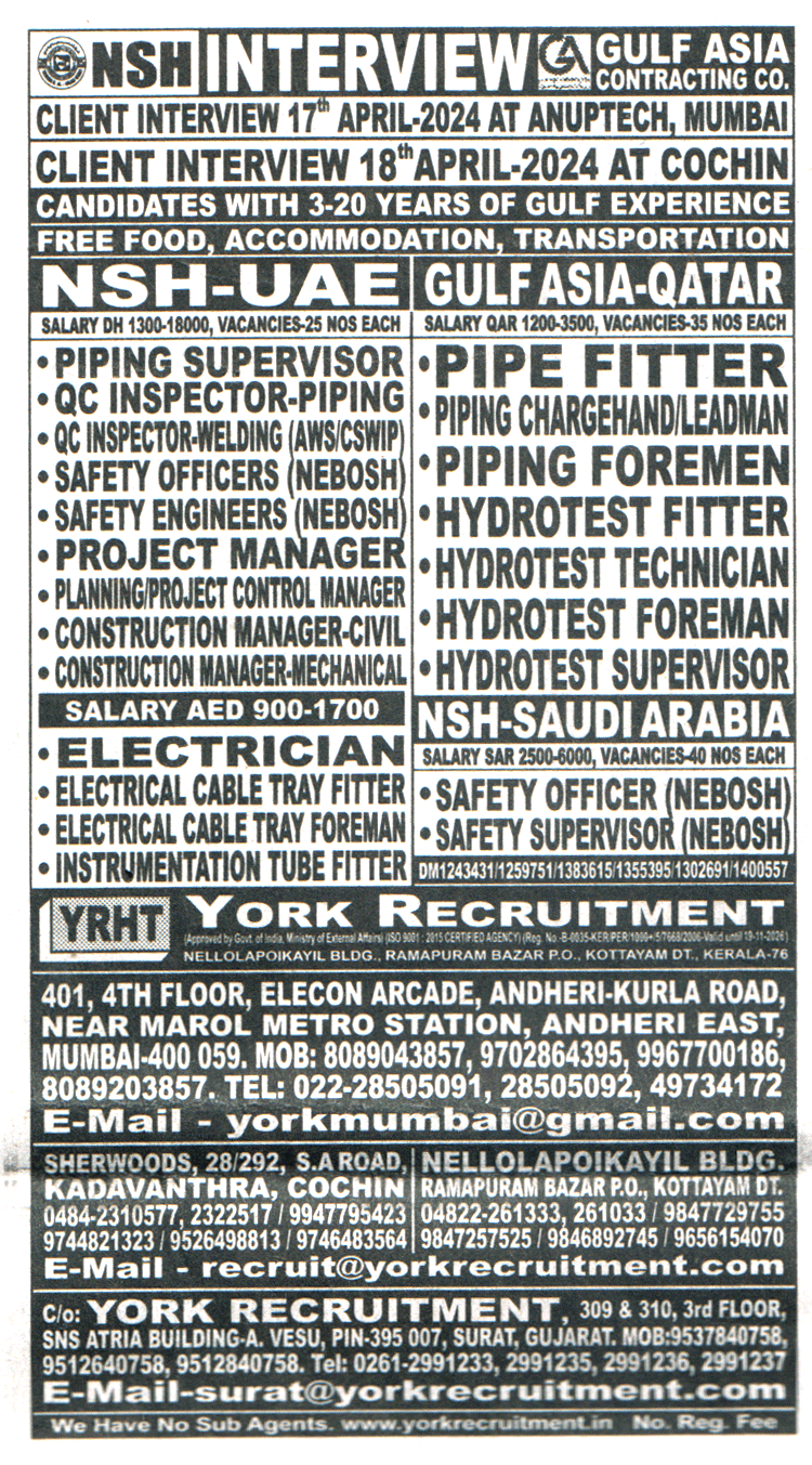 Jobs in UAE for Piping Supervisor