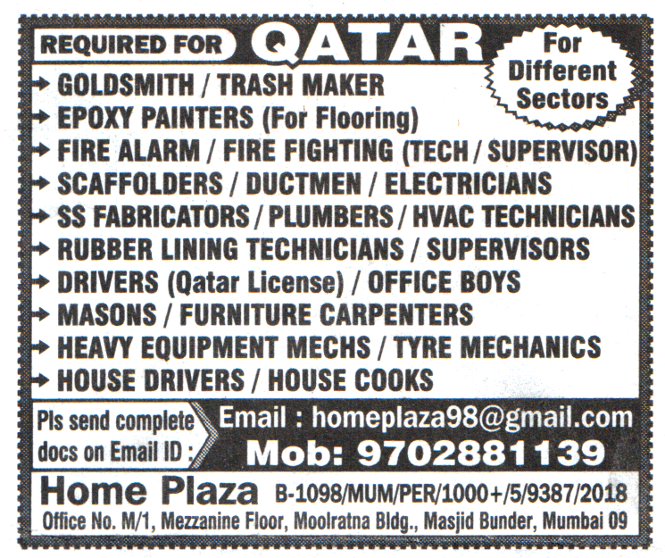 Jobs in Qatar for SS Fabricators