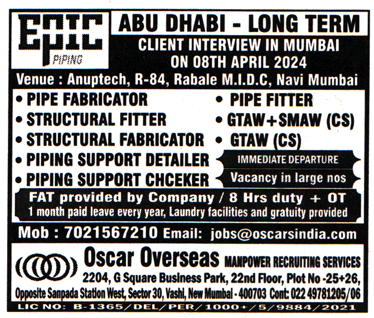 Jobs in Abu Dhabi for Structural Fabricator