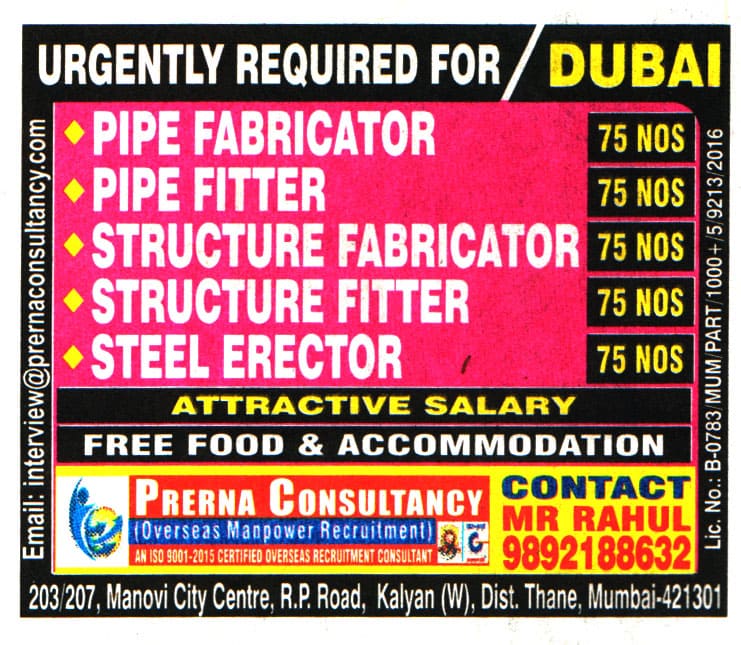 Jobs in Dubai for Steel Erector