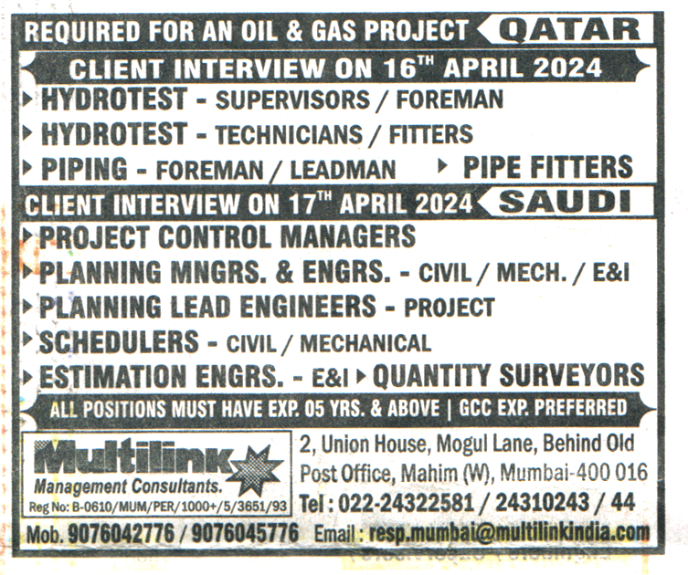 Jobs in Qatar for Hydrotest Supervisors