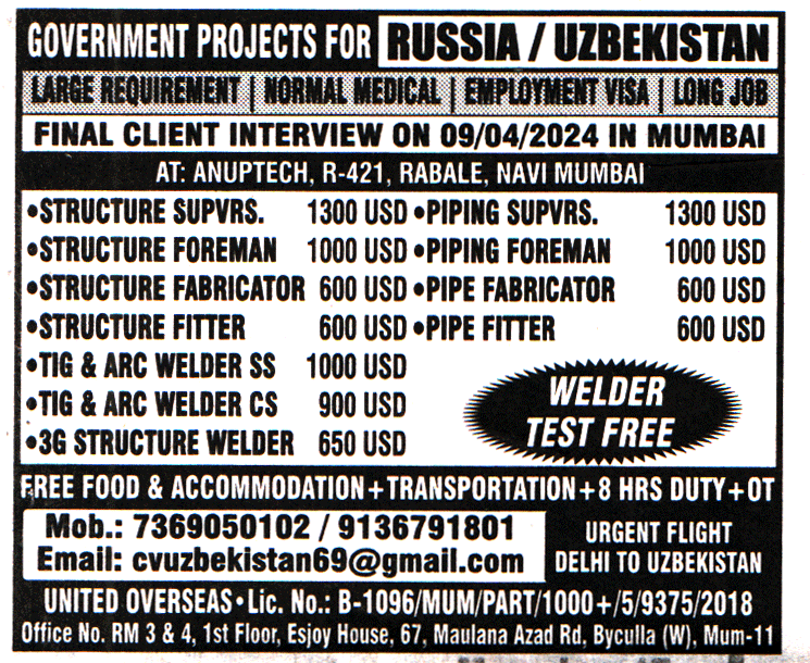 Jobs in Russia for Structure Foreman