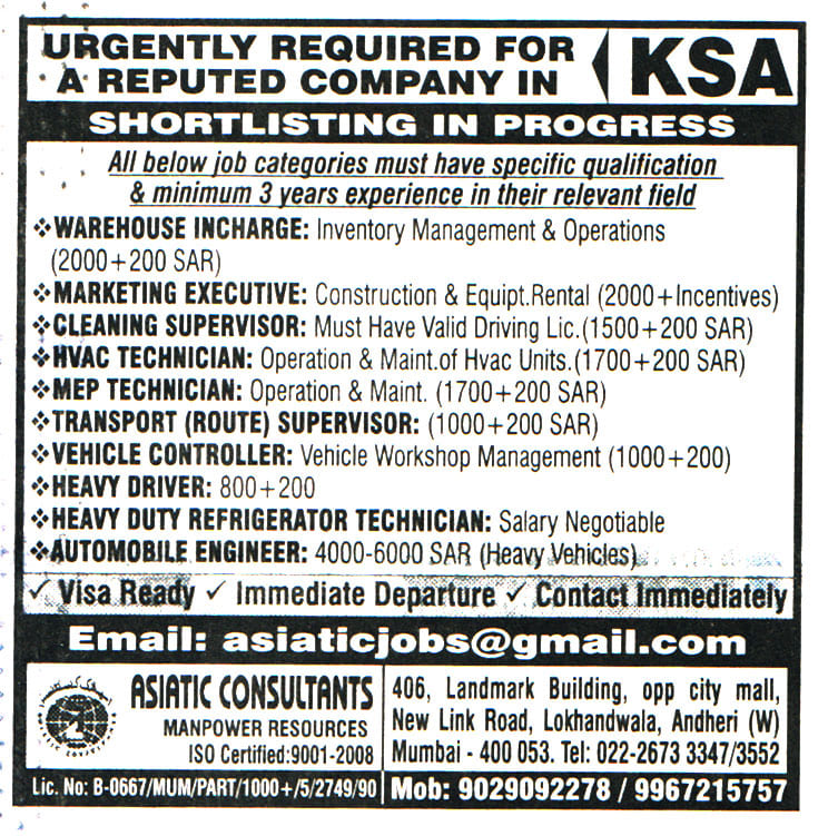 Jobs in KSA for Warehouse Incharge