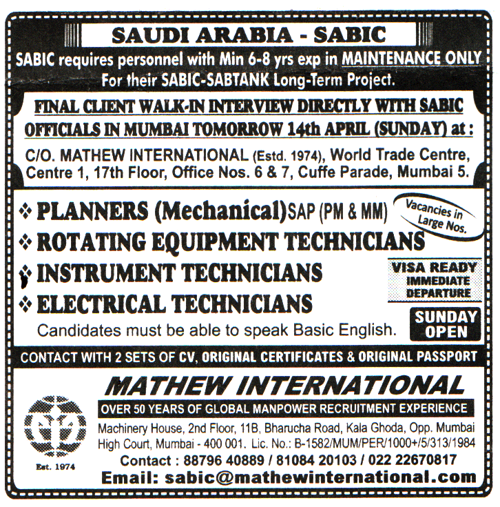 Jobs in Saudi Arabia for Mechanical Planners