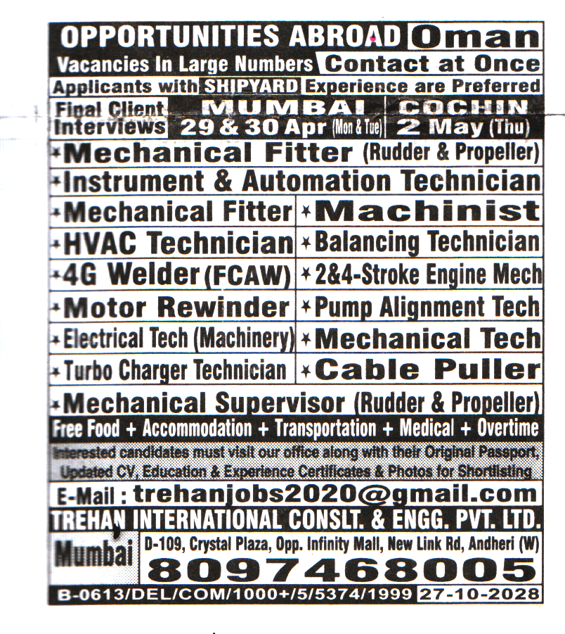 Jobs in Oman for Mechanical Technician