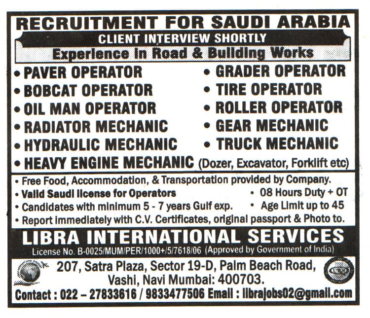 Jobs in Saudi Arabia for Gear Mechanic