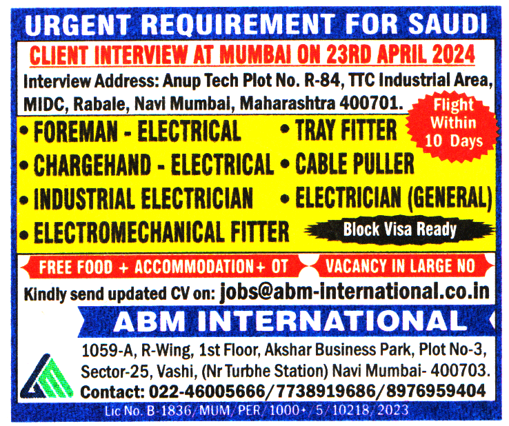 Jobs in Saudi for Foreman Electrical