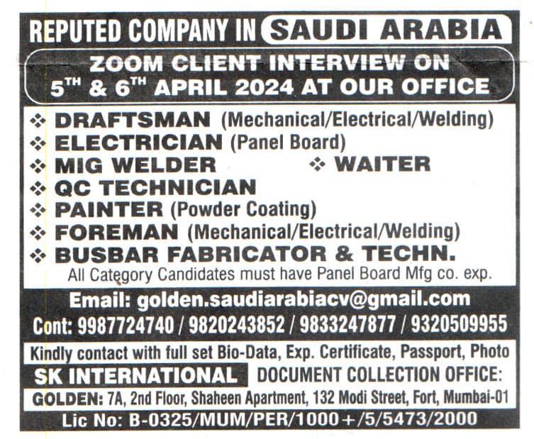 Jobs in Saudi Arabia for MIG Welder