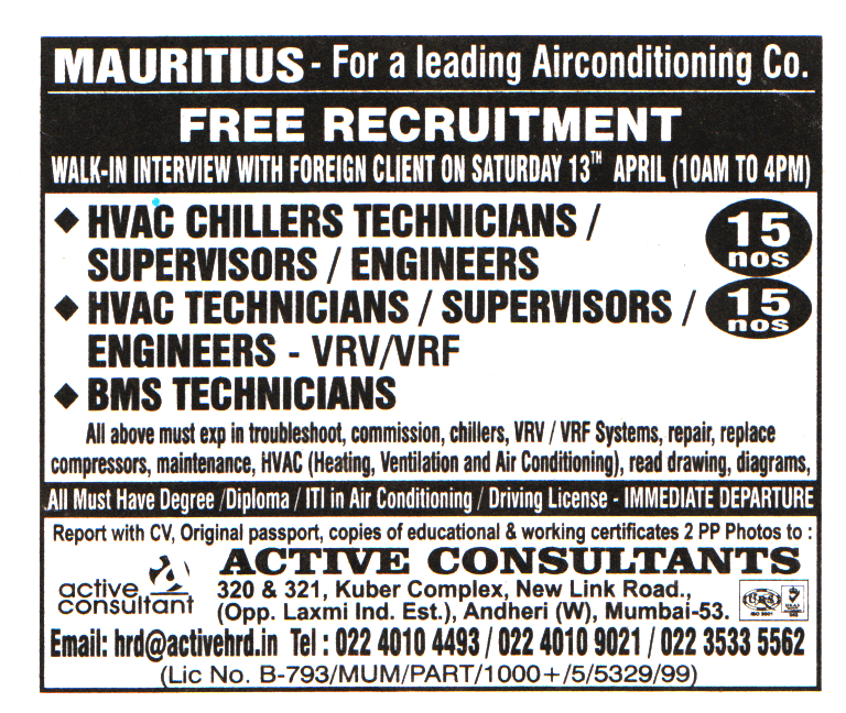 Jobs in Mauritius for HVAC Chillers Technicians