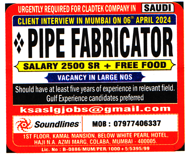 Jobs in Saudi for Fabricator