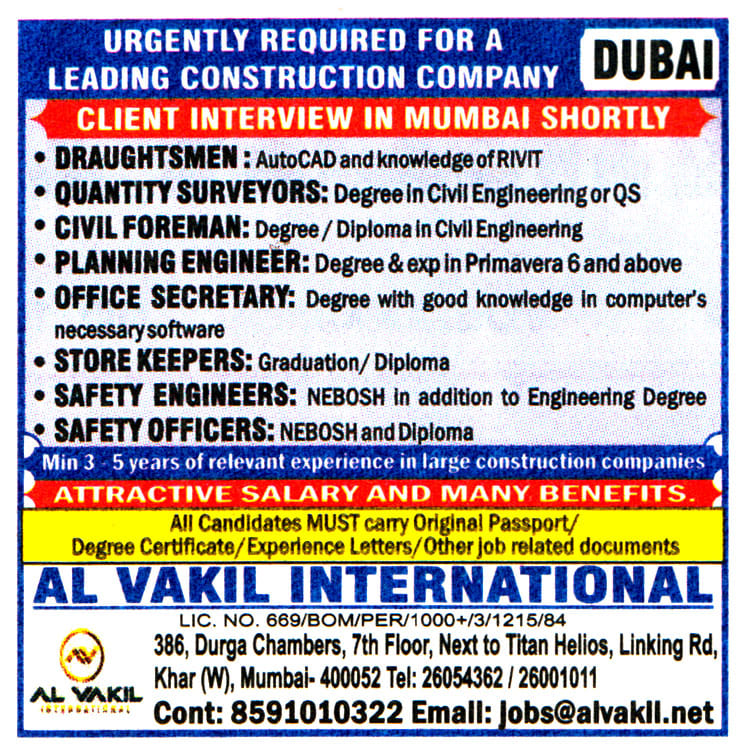 Jobs in Dubai for Safety Engineers