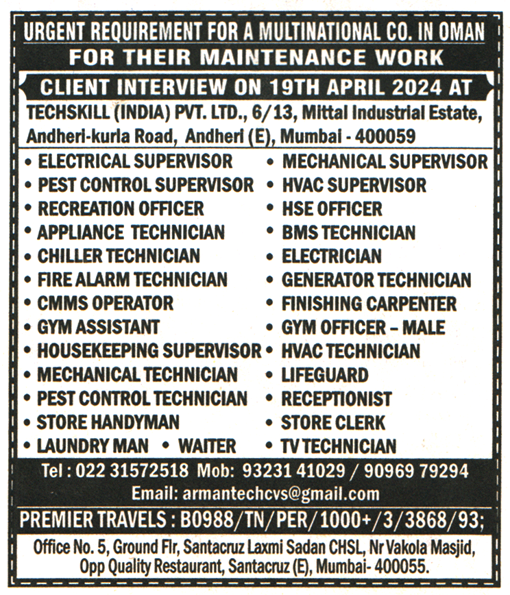 Jobs in Oman for Pest Control Supervisor