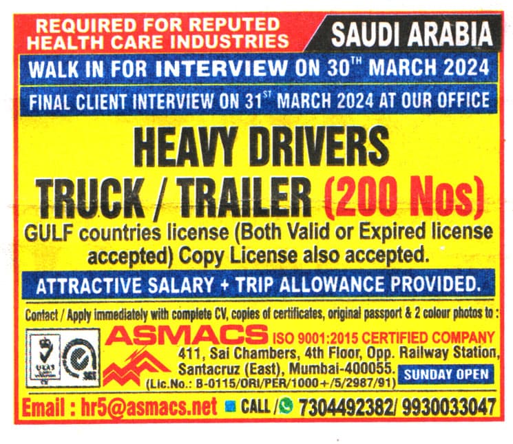 Jobs in Saudi Arabia for Heavy Drivers Truck