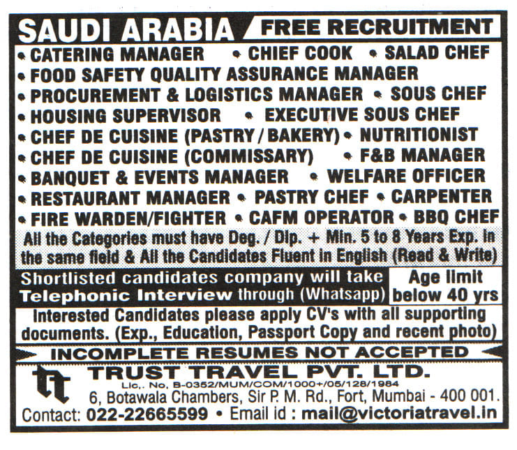 Jobs in Saudi Arabia for Housing Supervisor