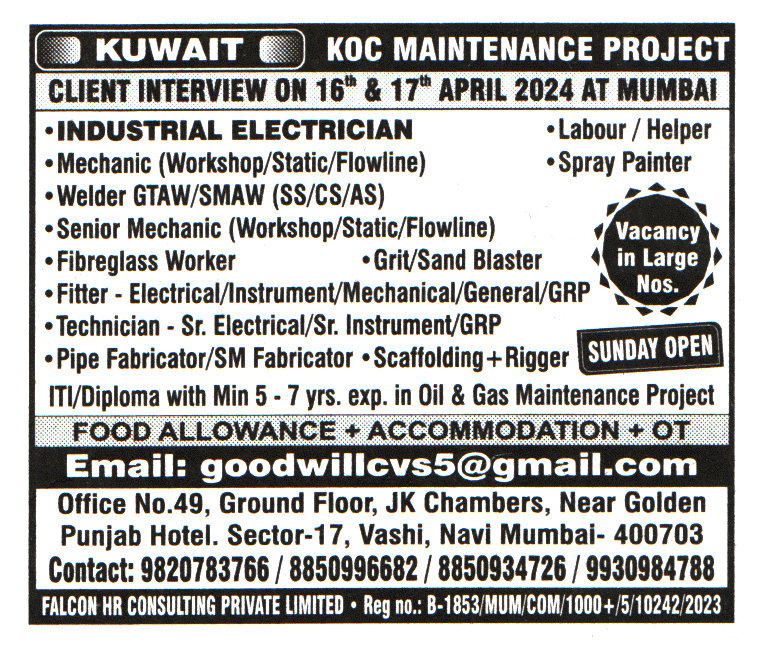 Jobs in Kuwait for Workshop Mechanic