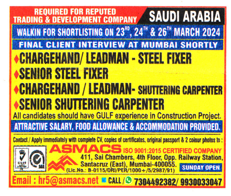 Jobs in Saudi Arabia for Shuttering Carpenter