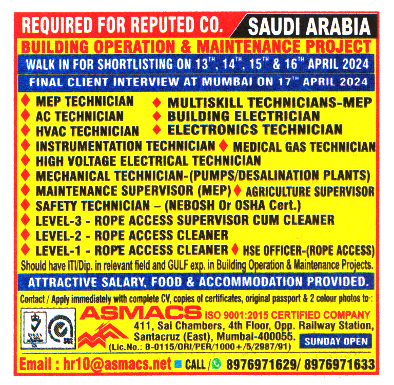 Jobs in Saudi Arabia for Safety Technician