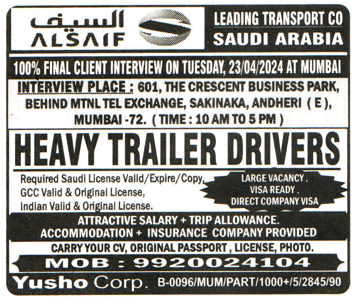 Jobs in Saudi Arabia for Heavy Trailer Drivers