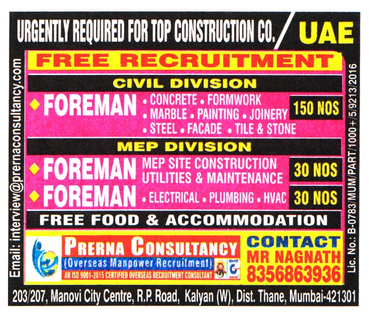 Jobs in UAE for Foreman