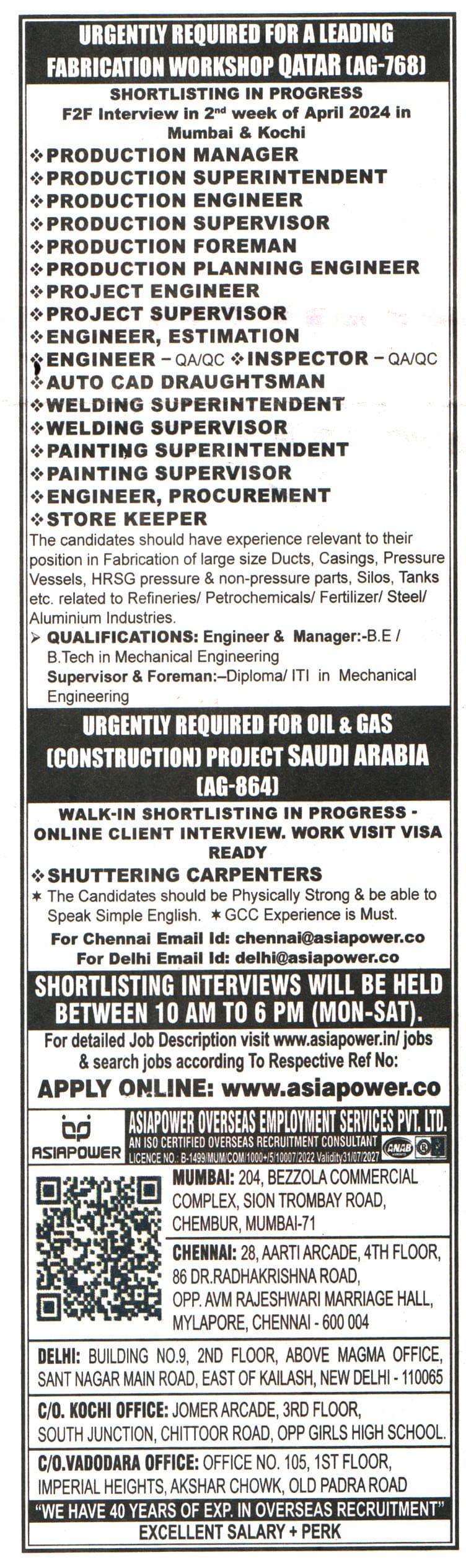 Jobs in Qatar for Production Foreman