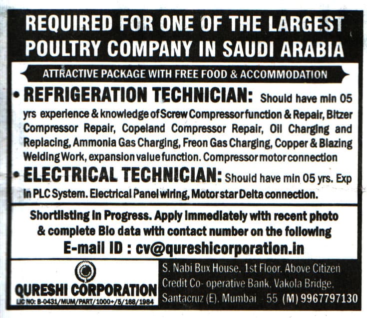 Jobs in Saudi Arabia for Refrigeration & Electrical Tech