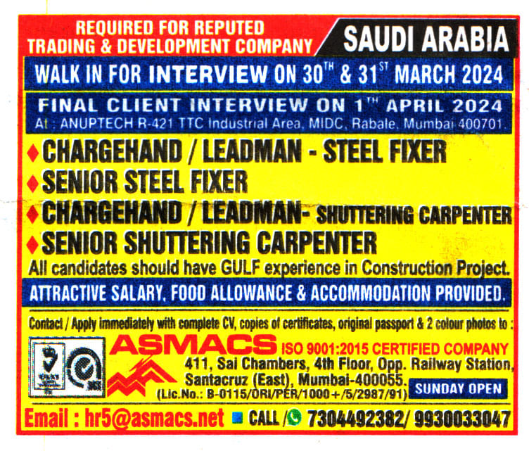 Jobs in Saudi Arabia for Senior Steel Fixer