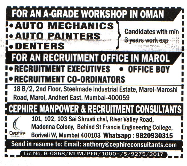 Jobs in Oman for Auto Mechanics