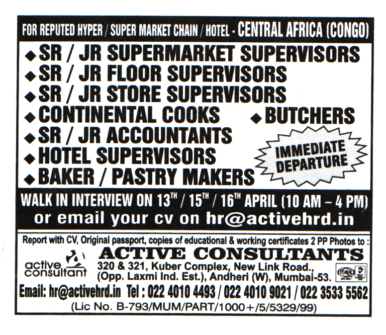 Jobs in Central Africa for Hotel Supervisors