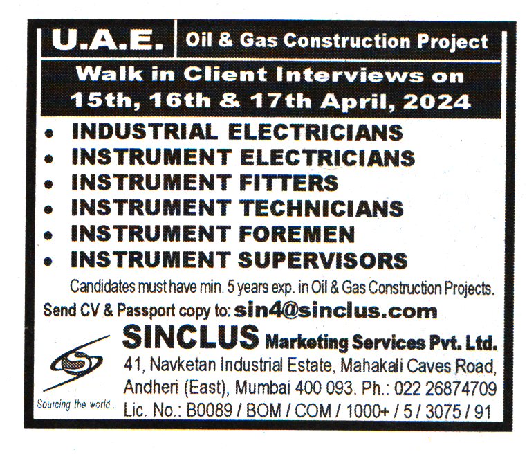 Jobs in UAE for Industrial Electricians