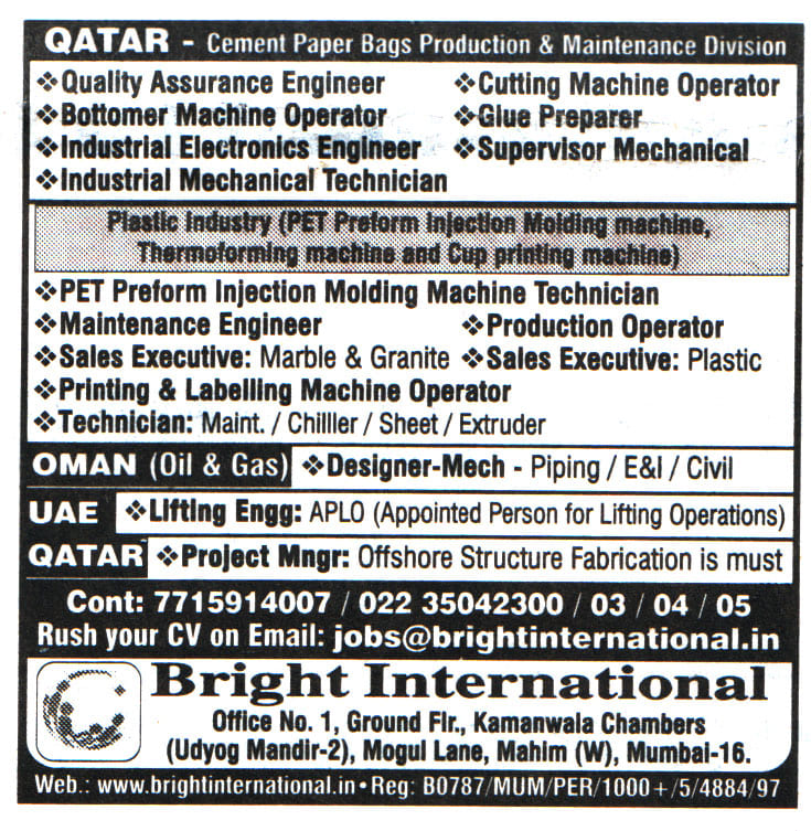 Jobs in UAE for Lifting Engineer