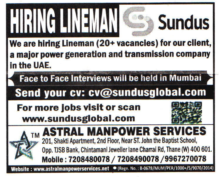 Jobs in UAE for Lineman