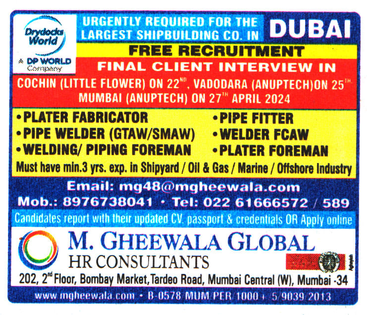 Jobs in Dubai for Welder FCAW