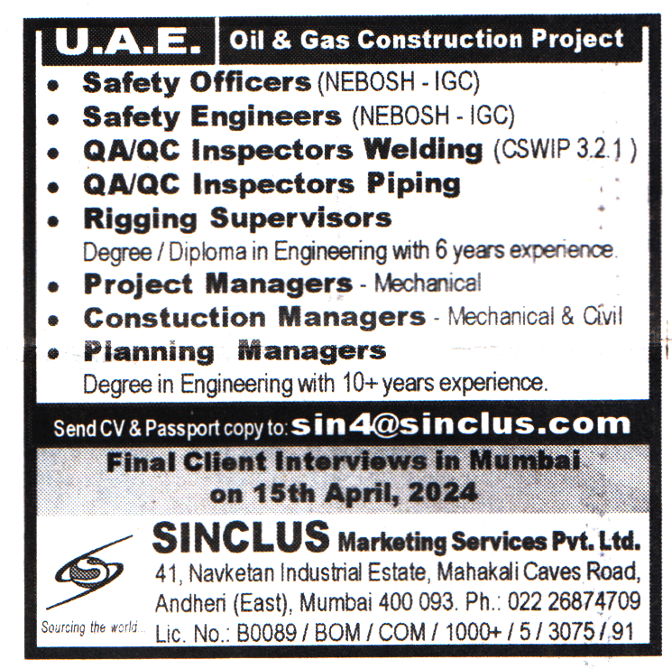 Jobs in UAE for Safety Engineers