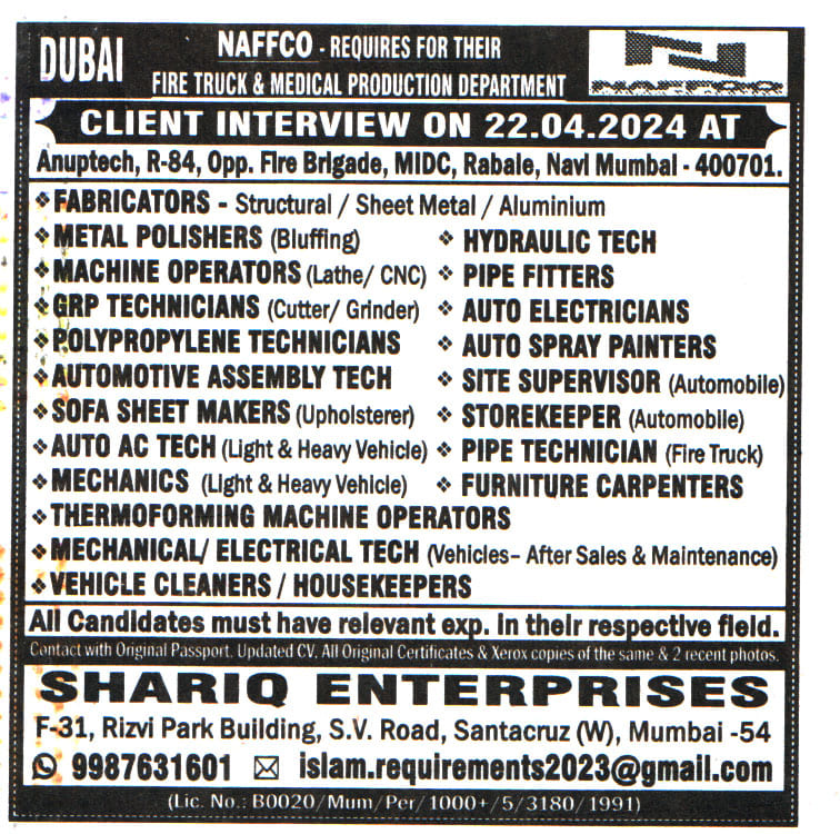 Jobs in Dubai for Site Supervisor