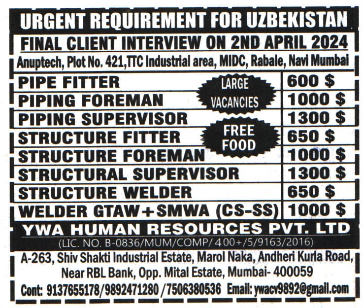 Jobs in Uzbekistan for Structural Supervisor