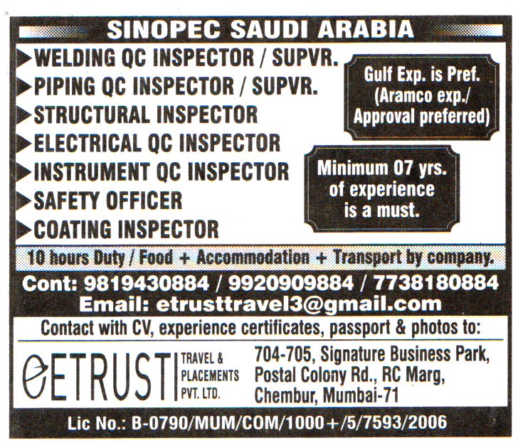 Jobs in Saudi Arabia for Instrument QC Inspector