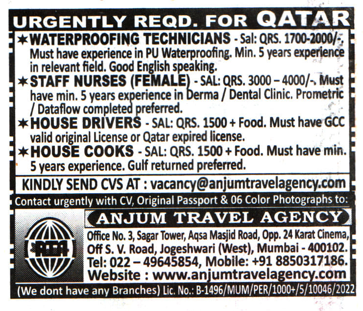 Jobs in Qatar for House Cook