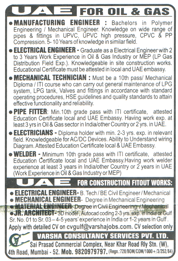 Jobs in UAE for Mechanical Technician