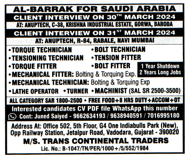 Jobs in Saudi Arabia for Torque Technician