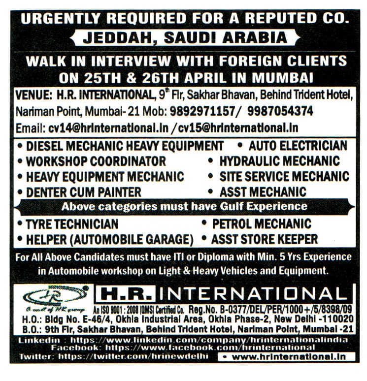 Jobs in Jeddah for Auto Electrician