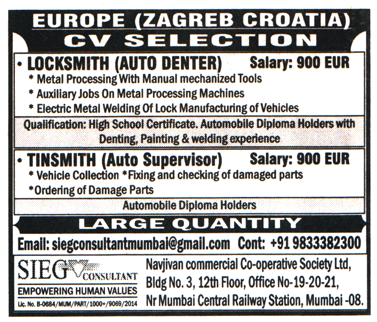 Jobs in Europe for Locksmith (Auto Denter)