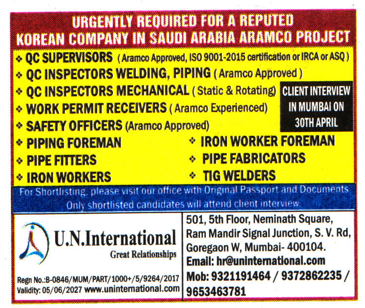 Jobs in Saudi Arabia for QC Supervisors