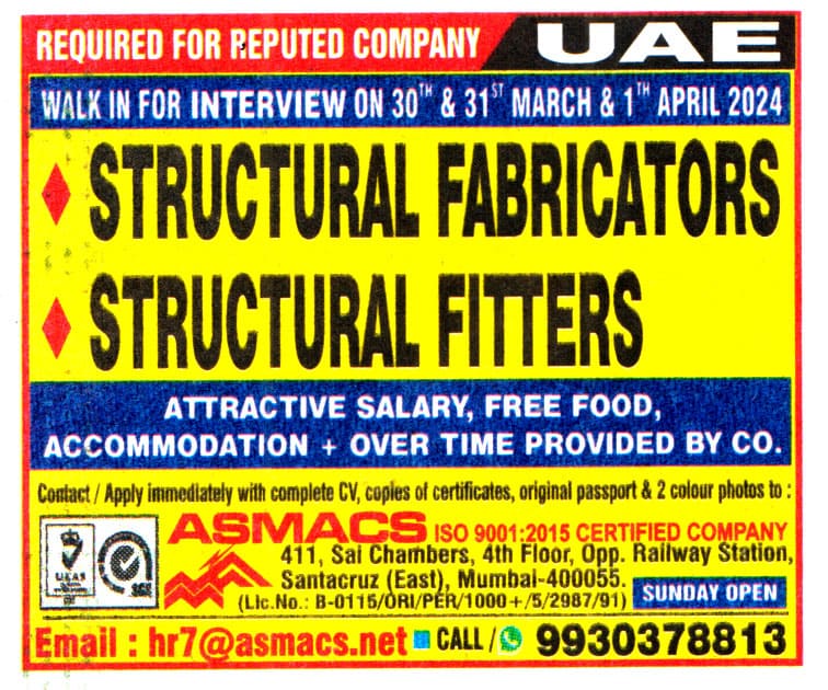 Jobs in UAE for Structural Fabricator and Fitter